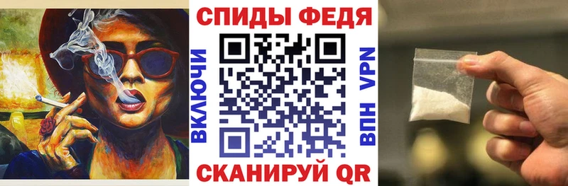 АМФЕТАМИН VHQ Благодарный