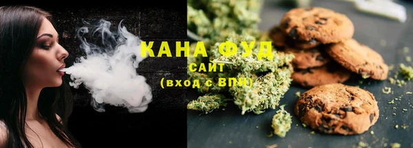 прущая мука Абдулино