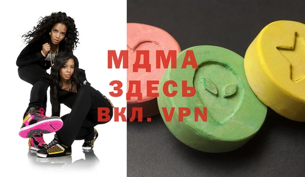 прущая мука Абдулино