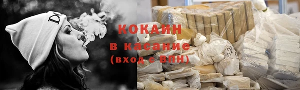 прущая мука Абдулино
