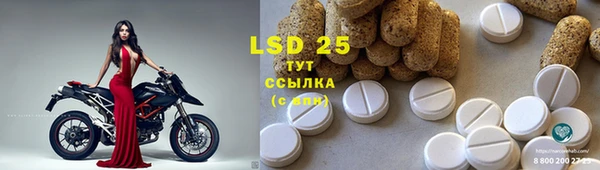 кокс Абинск