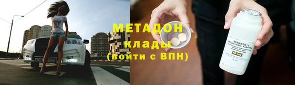 кокс Алзамай