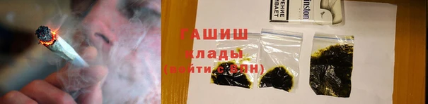 кокс Абинск