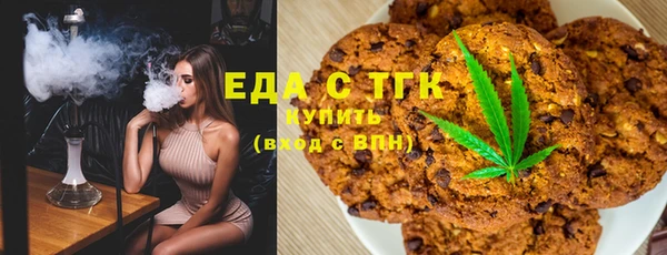 кокс Абинск