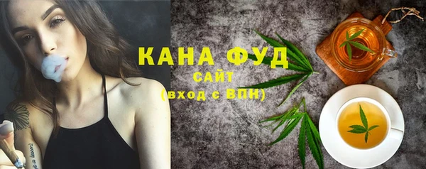 прущая мука Абдулино