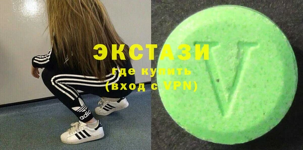 прущая мука Абдулино