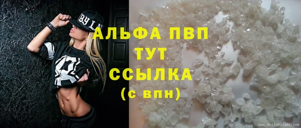кокс Абинск