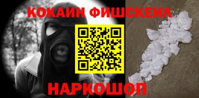 прущие грибы Брянск