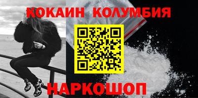 прущие крисы Братск