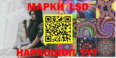 прущие грибы Брянск