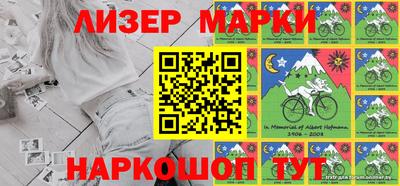 прущие грибы Брянск