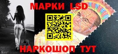 прущие грибы Брянск