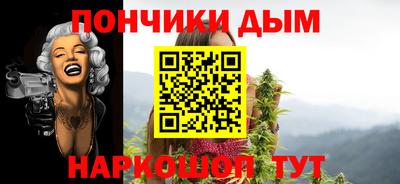 прущие крисы Братск