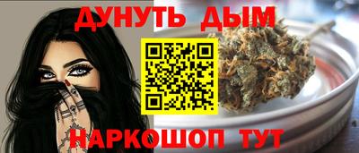 прущие грибы Брянск