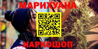 прущие крисы Братск