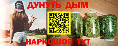 стаф Боровичи