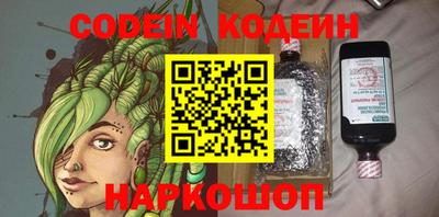 прущие грибы Брянск