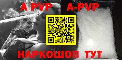 прущие грибы Брянск