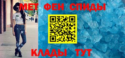 прущие грибы Брянск