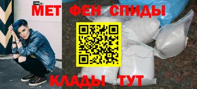 прущие грибы Брянск