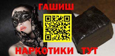 стаф Боровичи