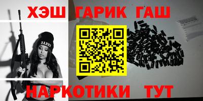 прущие грибы Брянск