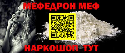 прущие грибы Брянск