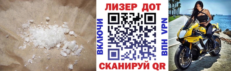 Лсд 25 экстази ecstasy  Благодарный 