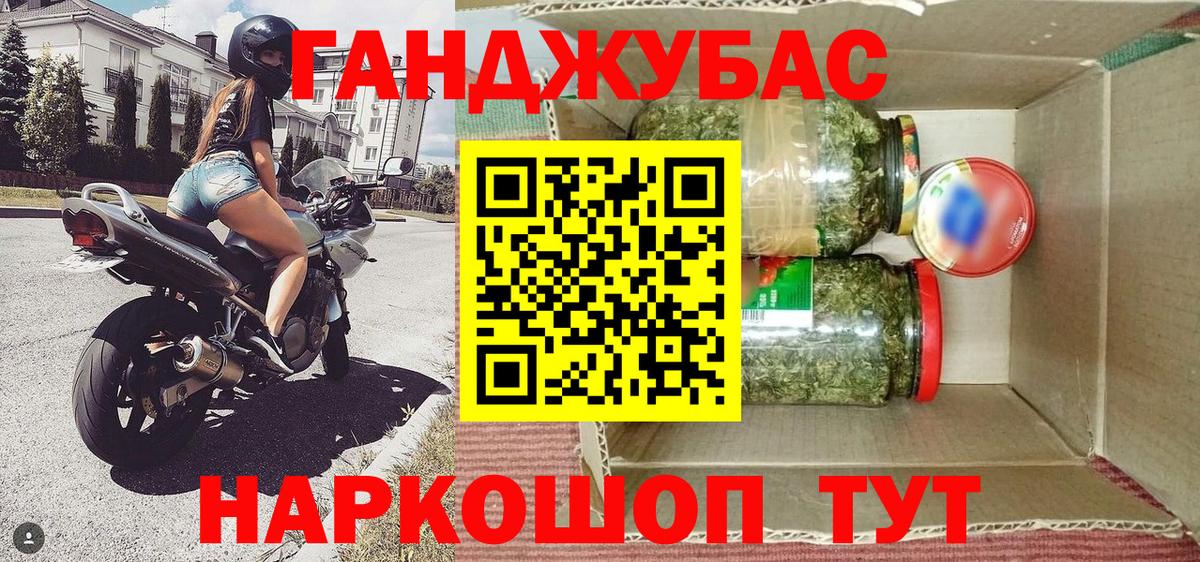 Марихуана VHQ Благодарный